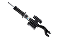 Front  Right Shock Absorber 2533202800 A2533202800 Compatible With MERCEDES-BENZ GLC (X253) (1PCS)