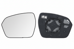 Side Mirror Glass Left LR025209 Compatible With RANGE ROVER EVOQUE (L538) (2011-19)