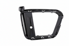 Fog Lamp Cover Right LR099793 & Left LR099794 Compatible With LAND ROVER SPORT