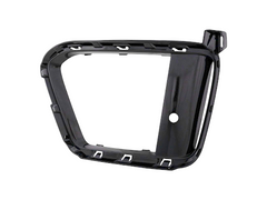 Fog Lamp Cover Right LR099793 & Left LR099794 Compatible With LAND ROVER SPORT