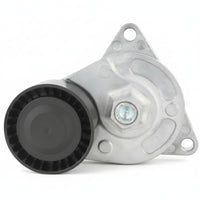 Drive Belt Tensioner LR022809 Compatible With RANGE ROVER III (L322) RANGE ROVER IV (L405) RANGE ROVER SPORT II (L494)